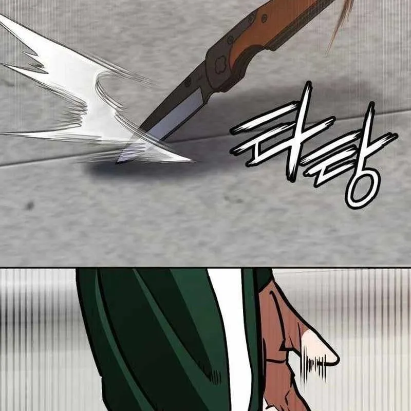 Nhân Viên Quèn Của Cục Tình Báo Quốc Gia Chap 4 - Next Chap 5