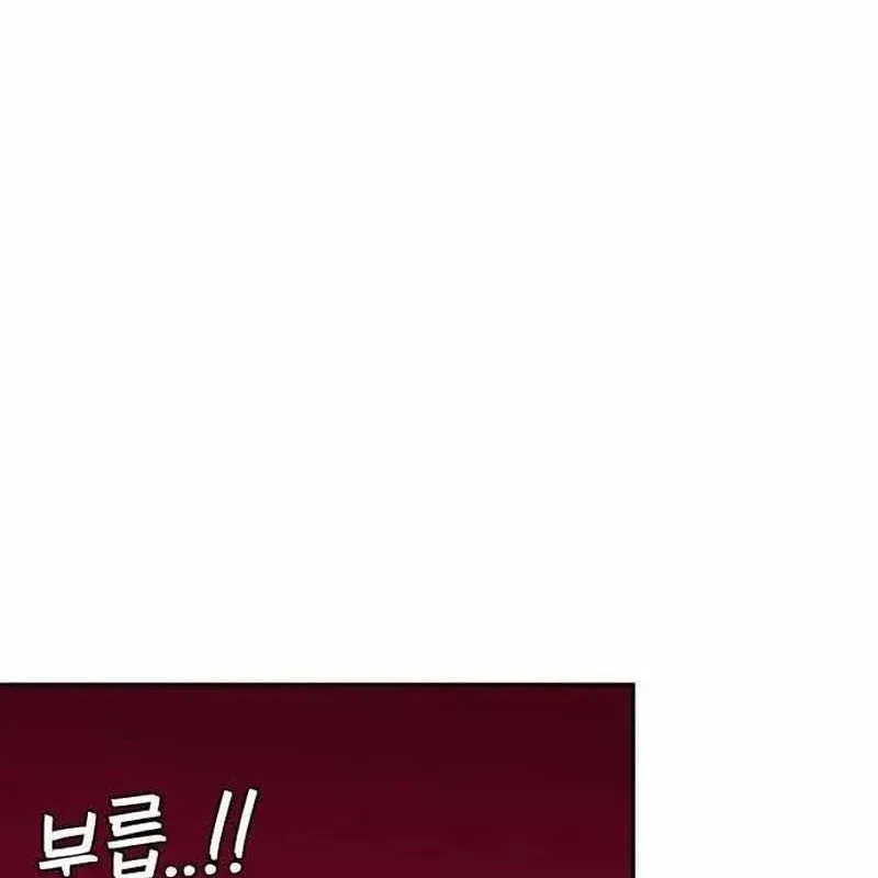 Nhân Viên Quèn Của Cục Tình Báo Quốc Gia Chap 4 - Next Chap 5