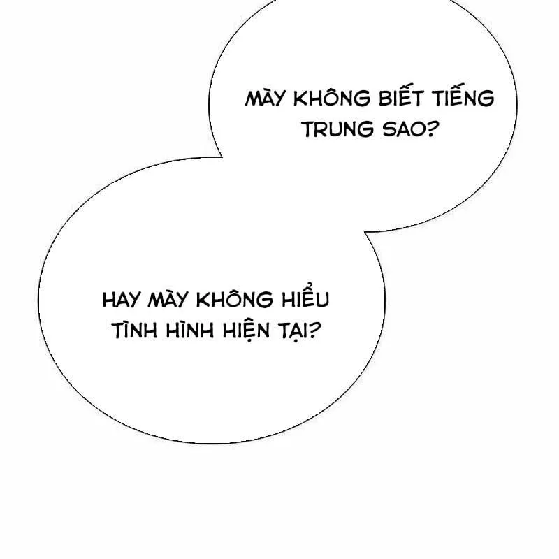 Nhân Viên Quèn Của Cục Tình Báo Quốc Gia Chap 4 - Next Chap 5