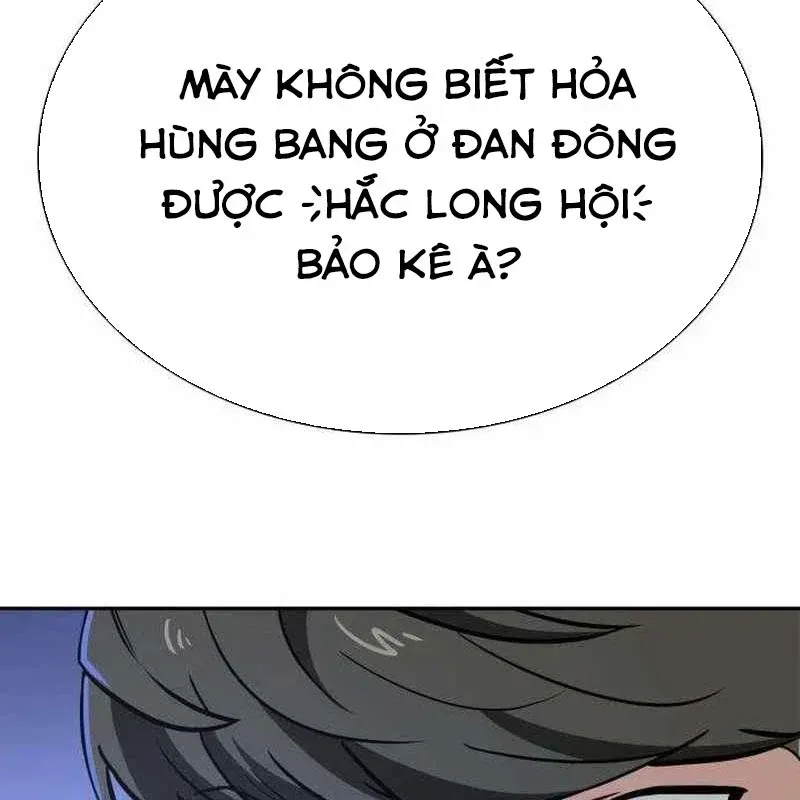Nhân Viên Quèn Của Cục Tình Báo Quốc Gia Chap 4 - Next Chap 5