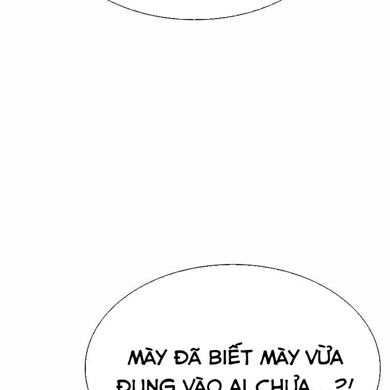 Nhân Viên Quèn Của Cục Tình Báo Quốc Gia Chap 4 - Next Chap 5