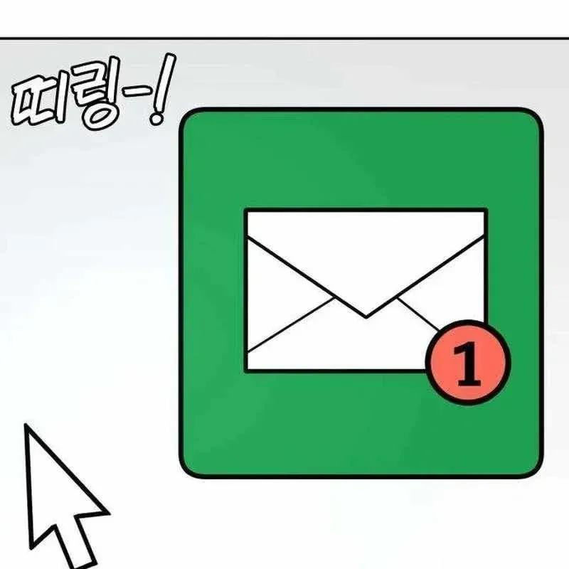 Nhân Viên Quèn Của Cục Tình Báo Quốc Gia Chap 4 - Next Chap 5