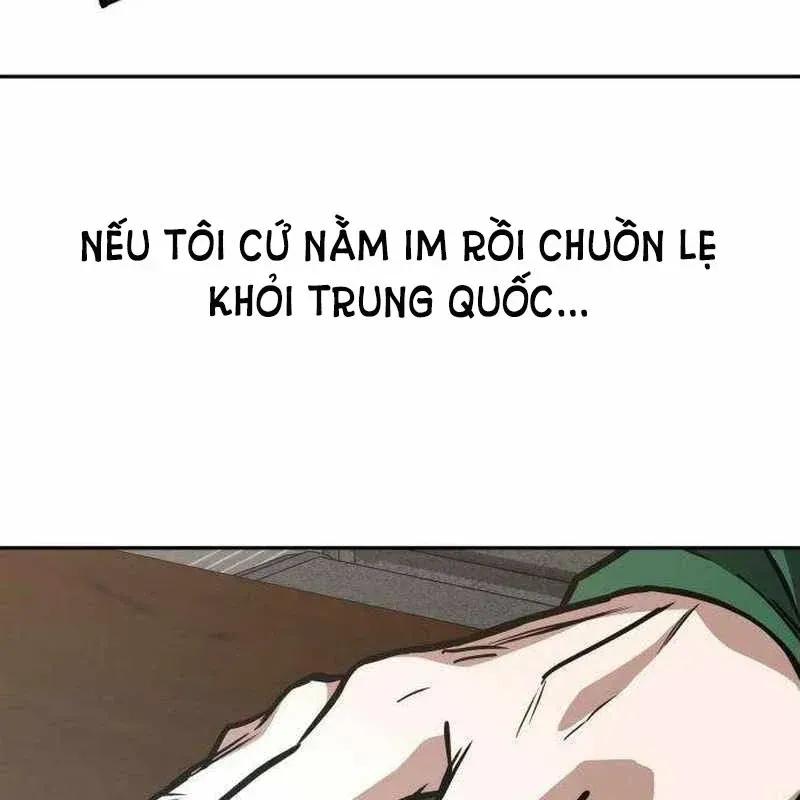 Nhân Viên Quèn Của Cục Tình Báo Quốc Gia Chap 4 - Next Chap 5