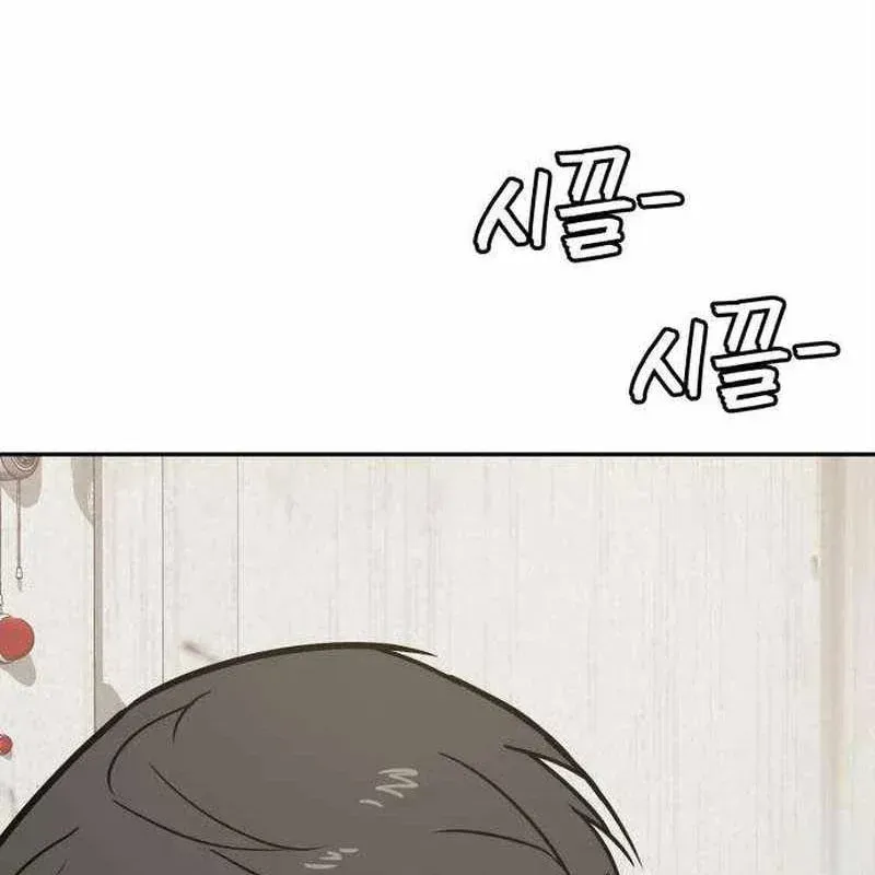 Nhân Viên Quèn Của Cục Tình Báo Quốc Gia Chap 4 - Next Chap 5