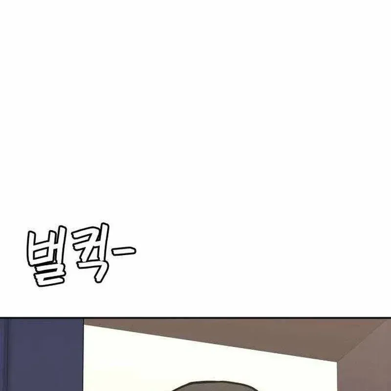 Nhân Viên Quèn Của Cục Tình Báo Quốc Gia Chap 4 - Next Chap 5