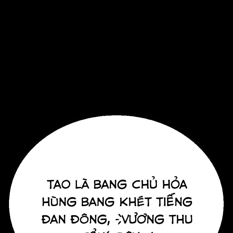 Nhân Viên Quèn Của Cục Tình Báo Quốc Gia Chap 5 - Next Chap 6