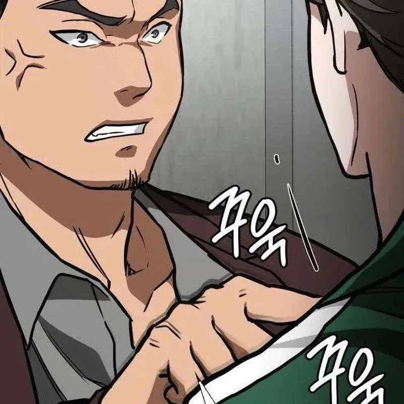 Nhân Viên Quèn Của Cục Tình Báo Quốc Gia Chap 5 - Next Chap 6