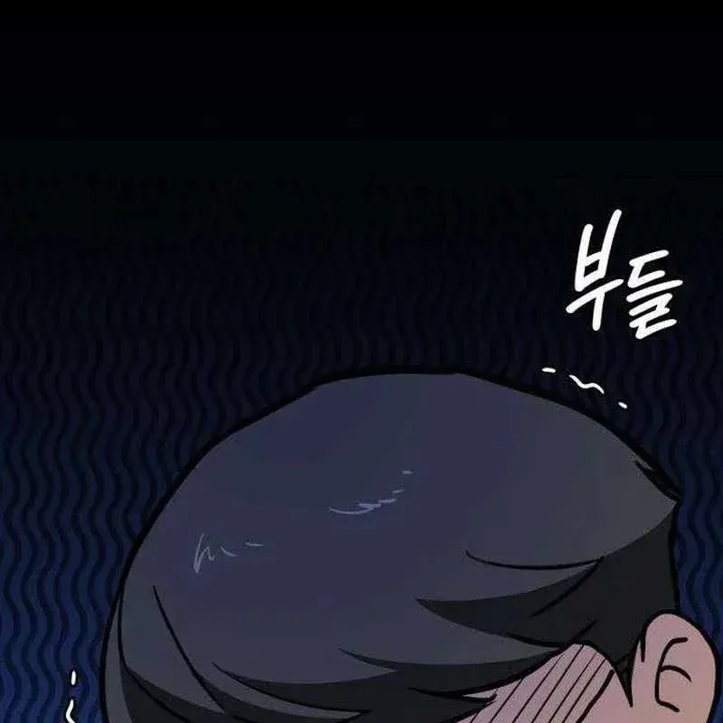 Nhân Viên Quèn Của Cục Tình Báo Quốc Gia Chap 5 - Next Chap 6