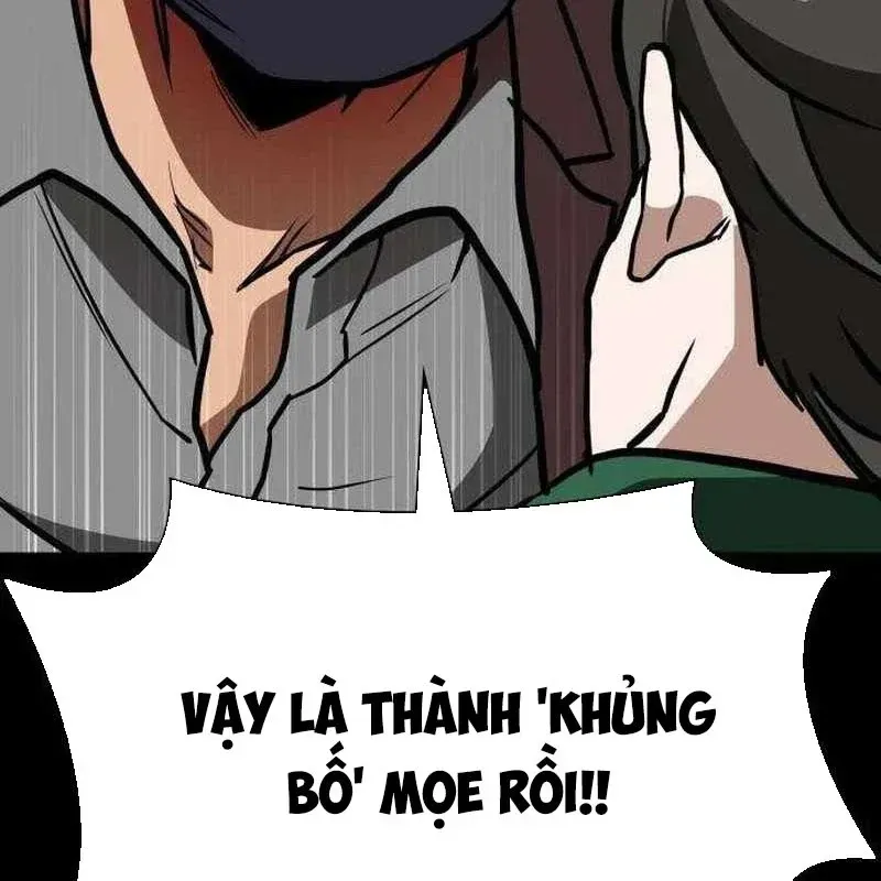 Nhân Viên Quèn Của Cục Tình Báo Quốc Gia Chap 5 - Next Chap 6