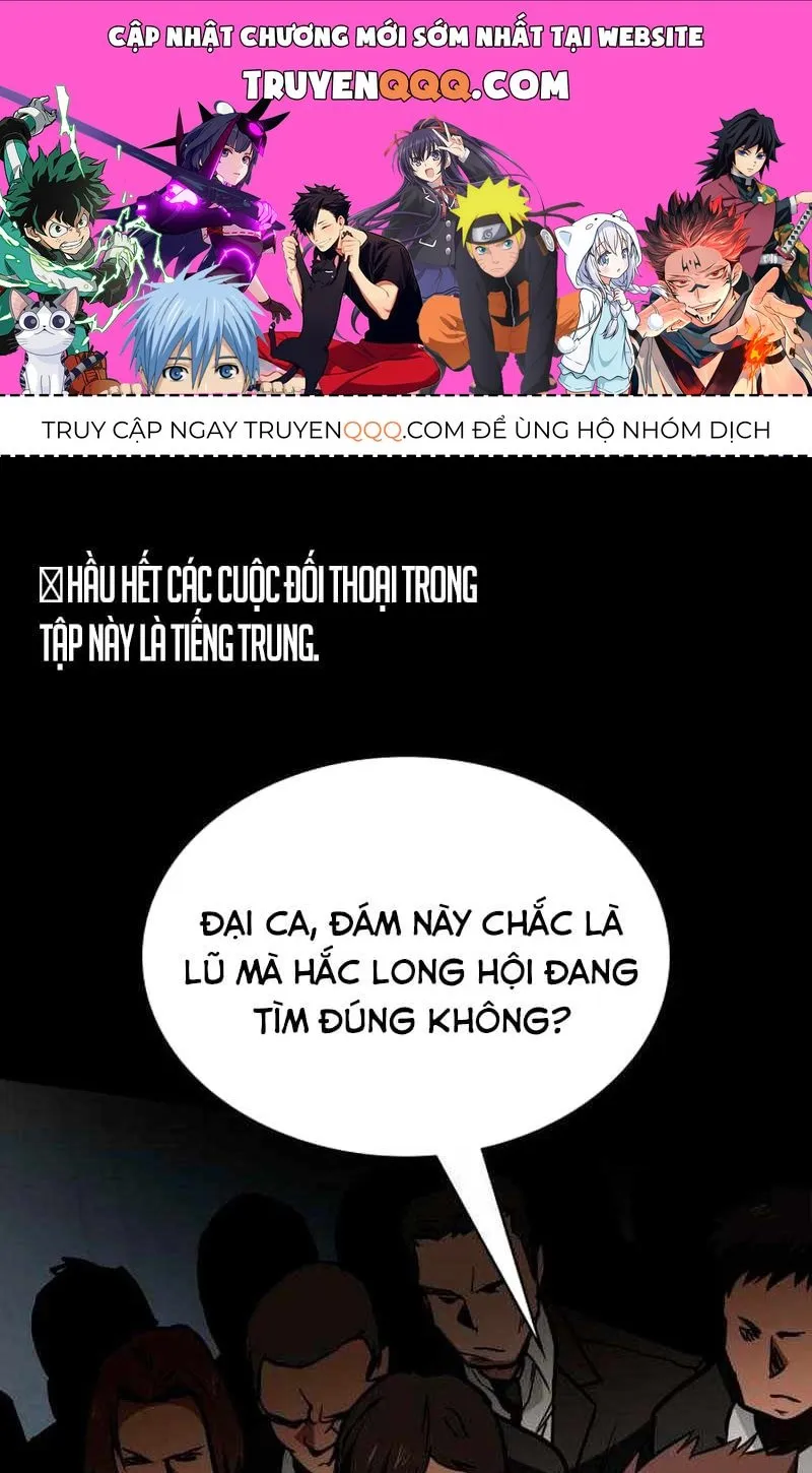 Nhân Viên Quèn Của Cục Tình Báo Quốc Gia Chap 6 - Next Chap 7