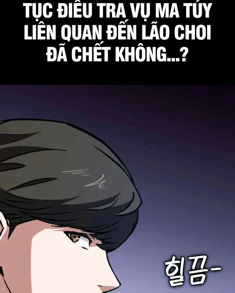 Nhân Viên Quèn Của Cục Tình Báo Quốc Gia Chap 6 - Next Chap 7