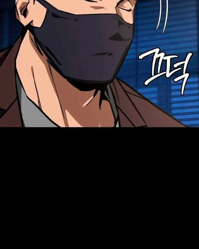 Nhân Viên Quèn Của Cục Tình Báo Quốc Gia Chap 6 - Next Chap 7