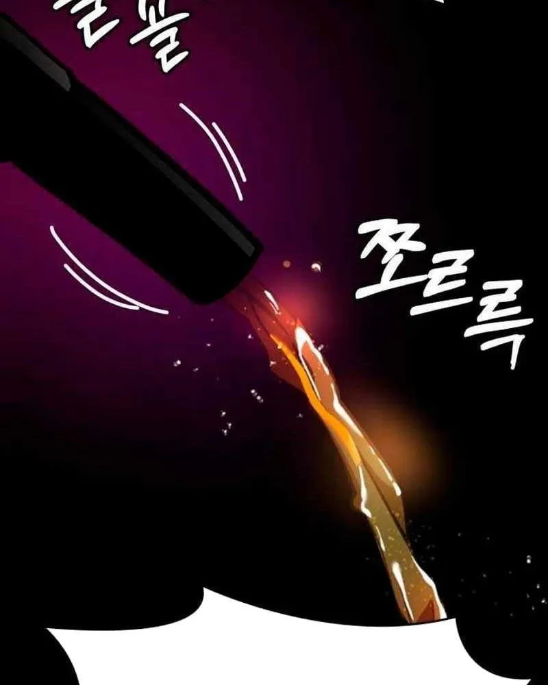 Nhân Viên Quèn Của Cục Tình Báo Quốc Gia Chap 6 - Next Chap 7