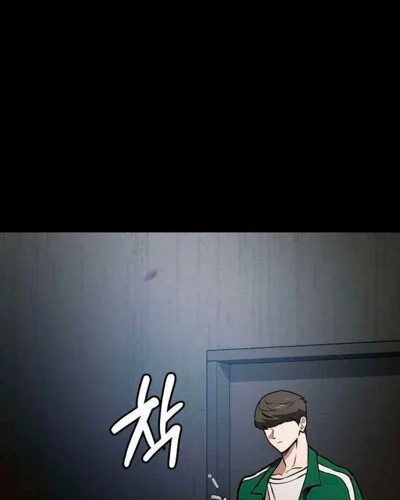 Nhân Viên Quèn Của Cục Tình Báo Quốc Gia Chap 6 - Next Chap 7