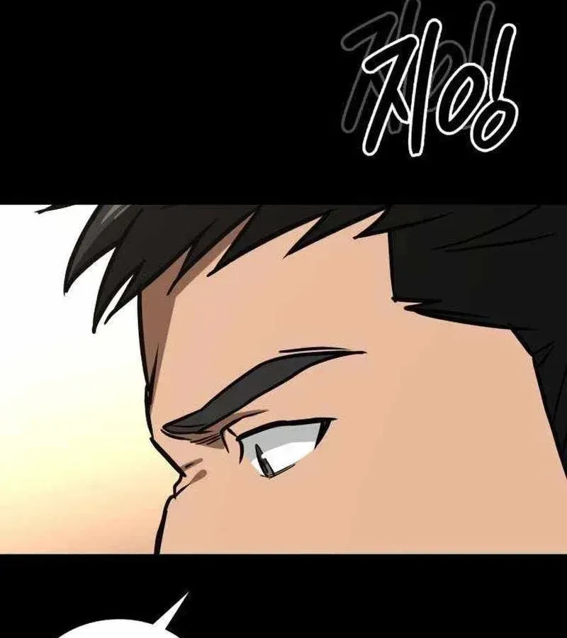 Nhân Viên Quèn Của Cục Tình Báo Quốc Gia Chap 7 - Next Chap 8