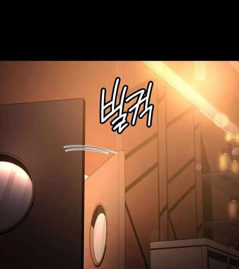 Nhân Viên Quèn Của Cục Tình Báo Quốc Gia Chap 7 - Next Chap 8