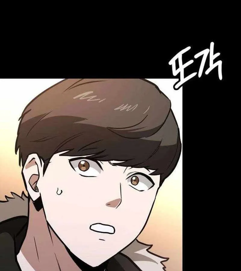 Nhân Viên Quèn Của Cục Tình Báo Quốc Gia Chap 7 - Next Chap 8