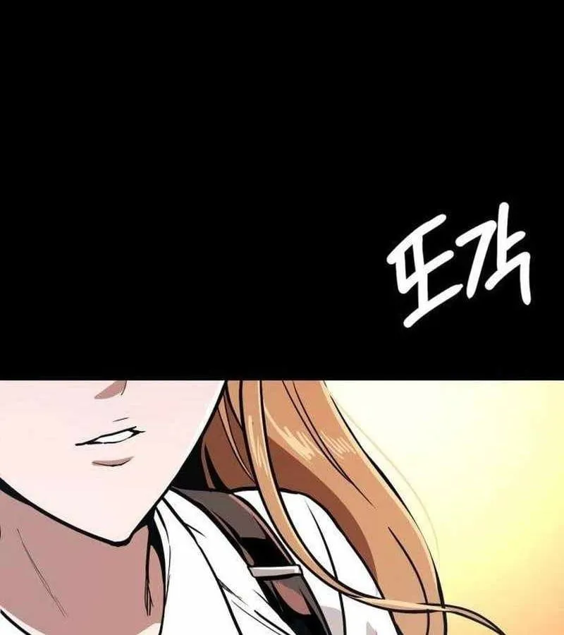 Nhân Viên Quèn Của Cục Tình Báo Quốc Gia Chap 7 - Next Chap 8