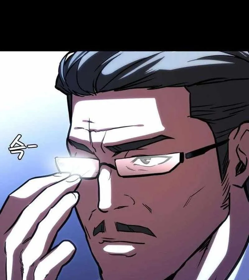 Nhân Viên Quèn Của Cục Tình Báo Quốc Gia Chap 7 - Next Chap 8