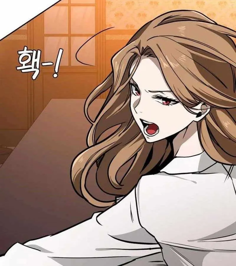 Nhân Viên Quèn Của Cục Tình Báo Quốc Gia Chap 8 - Next Chap 9