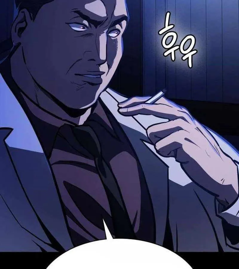 Nhân Viên Quèn Của Cục Tình Báo Quốc Gia Chap 8 - Next Chap 9