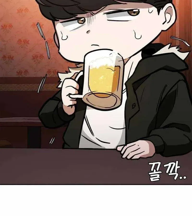 Nhân Viên Quèn Của Cục Tình Báo Quốc Gia Chap 8 - Next Chap 9