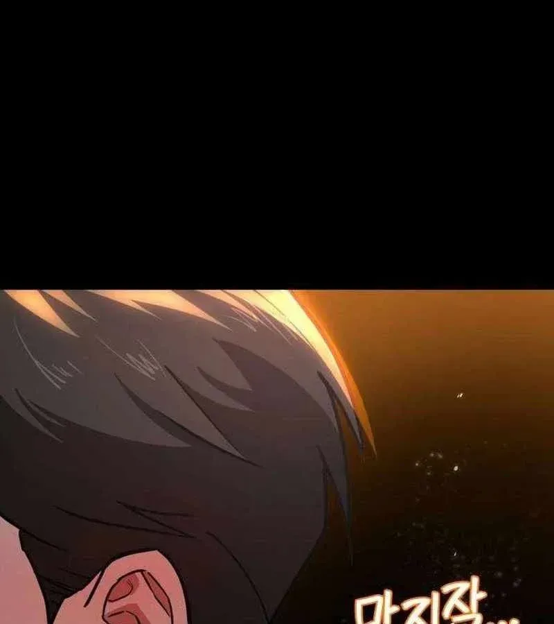 Nhân Viên Quèn Của Cục Tình Báo Quốc Gia Chap 8 - Next Chap 9