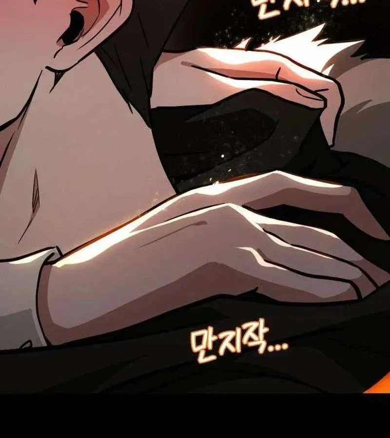 Nhân Viên Quèn Của Cục Tình Báo Quốc Gia Chap 8 - Next Chap 9