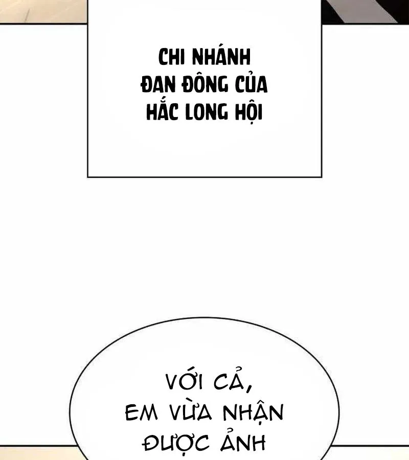 Nhân Viên Quèn Của Cục Tình Báo Quốc Gia Chap 8 - Next Chap 9
