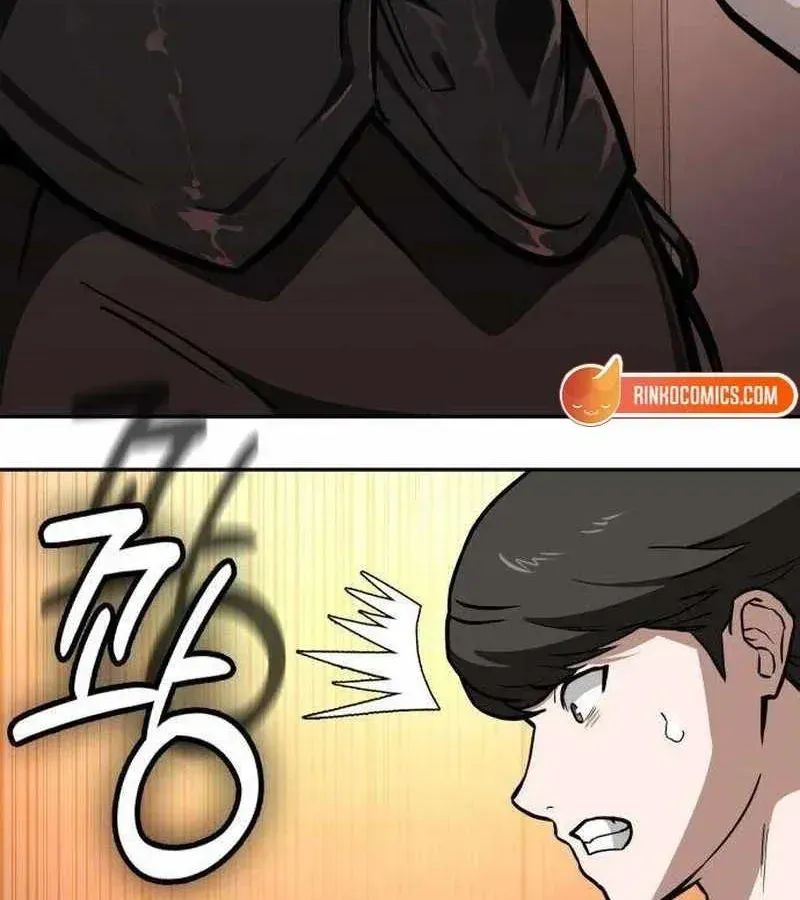 Nhân Viên Quèn Của Cục Tình Báo Quốc Gia Chap 8 - Next Chap 9