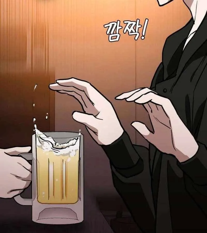 Nhân Viên Quèn Của Cục Tình Báo Quốc Gia Chap 8 - Next Chap 9