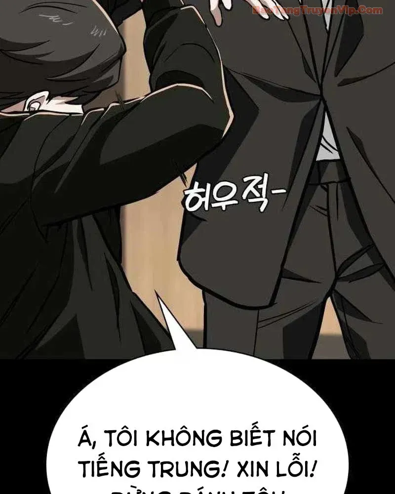 Nhân Viên Quèn Của Cục Tình Báo Quốc Gia Chap 9 - Next Chap 10