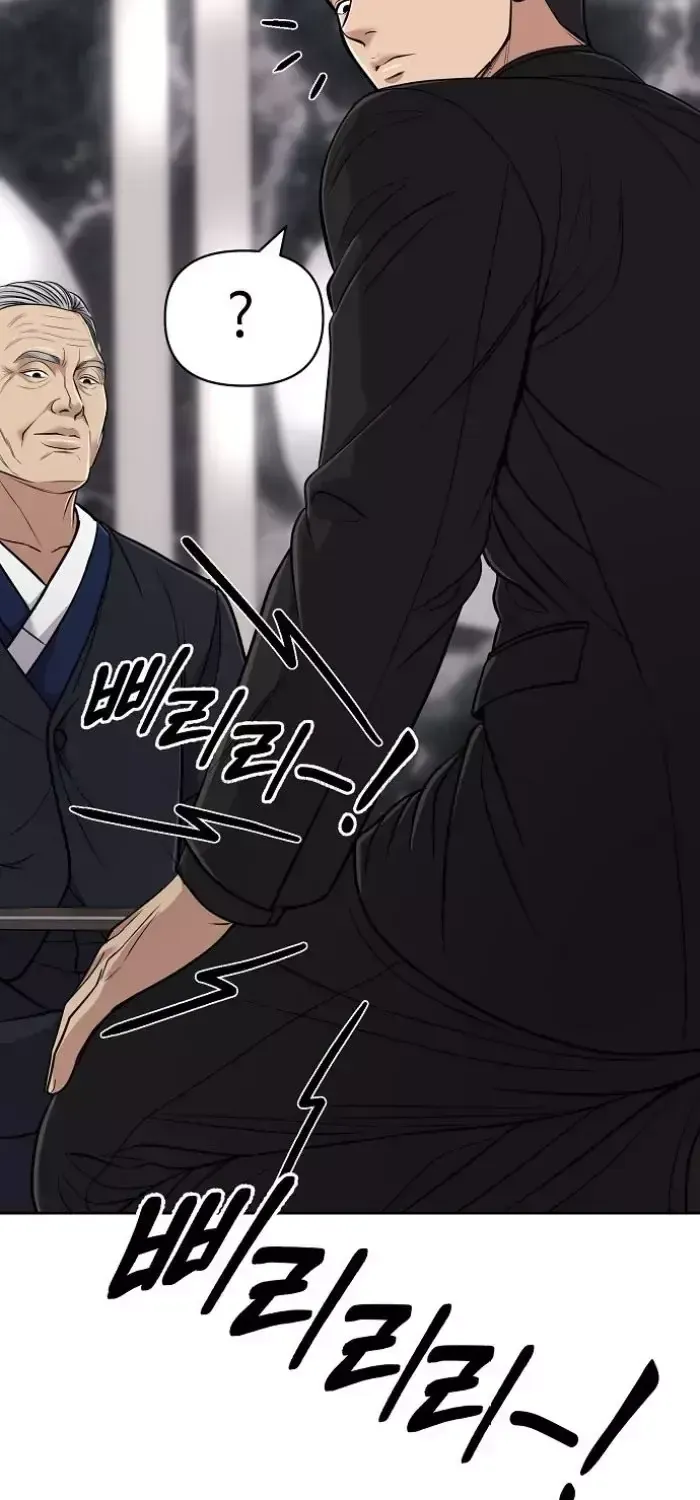 Nhân Viên Thực Tập Kim Cheolsu Chap 155 - Next Chap 156