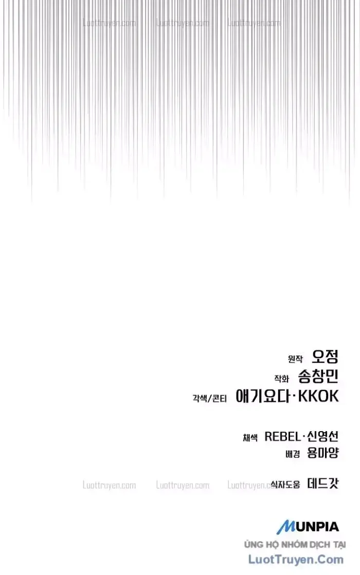 Nhân Viên Thực Tập Kim Cheolsu Chap 155 - Next Chap 156