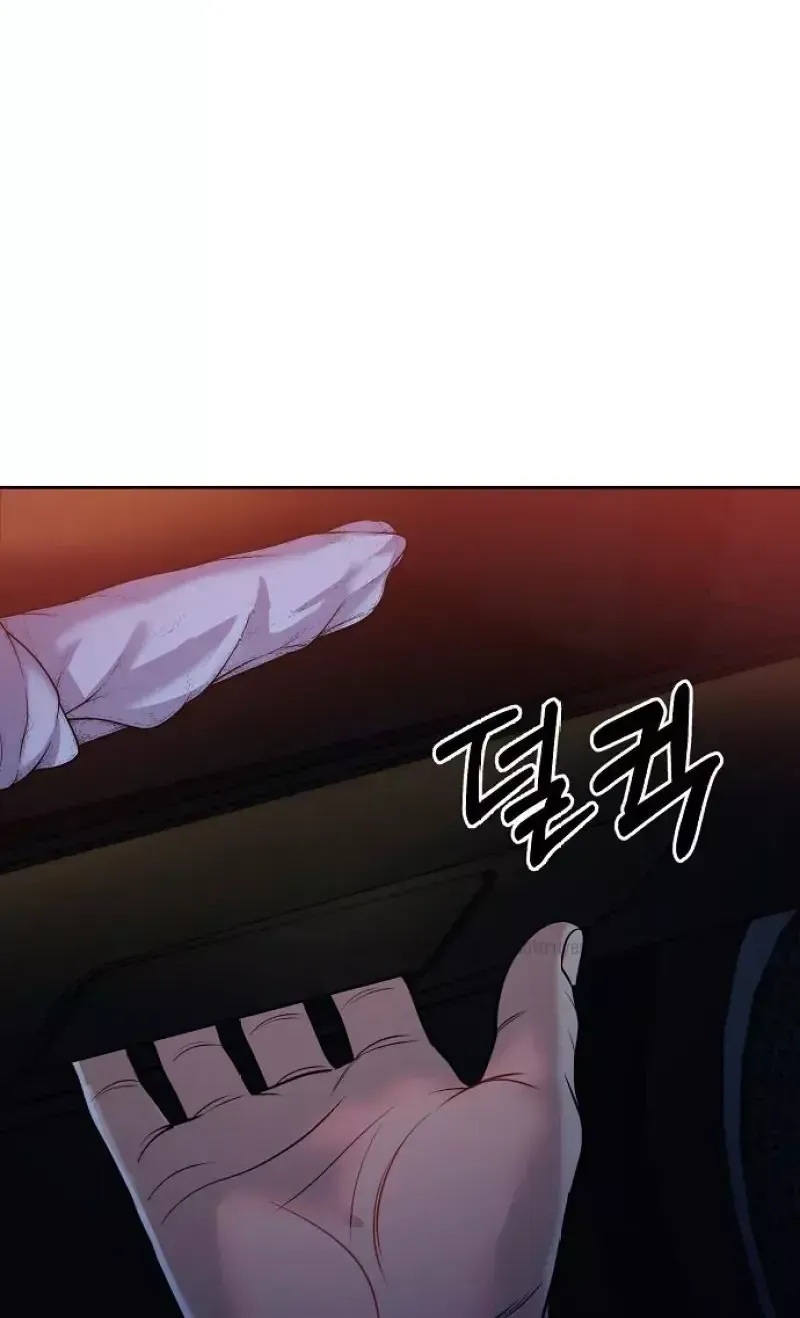 Nhân Viên Thực Tập Kim Cheolsu Chap 156 - Next Chap 157