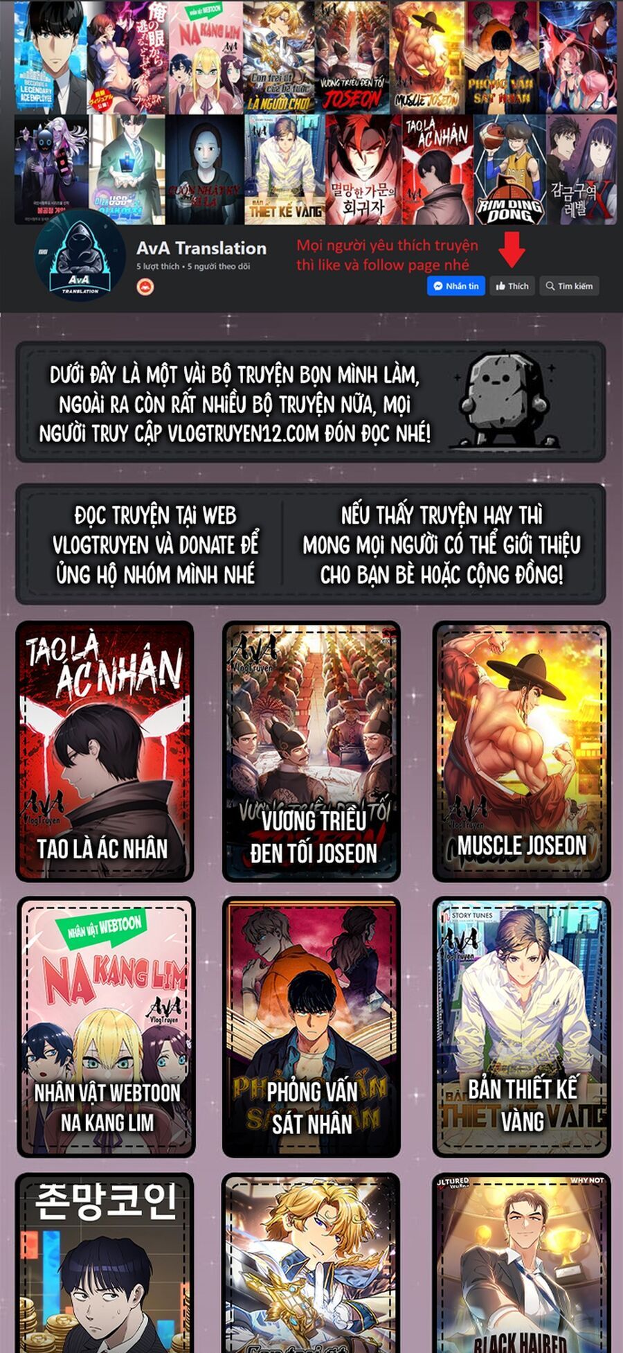 Truyện tranh online