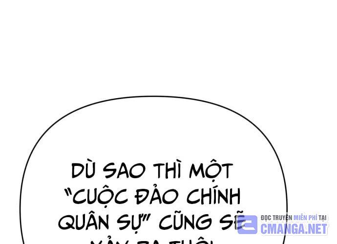 Nhân Viên Thực Tập Kim Cheolsu Chap 42 - Next Chap 43
