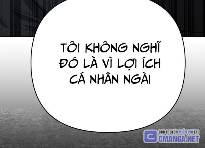 Nhân Viên Thực Tập Kim Cheolsu Chap 42 - Next Chap 43