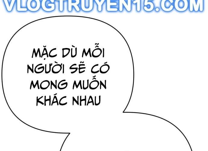 Nhân Viên Thực Tập Kim Cheolsu Chap 42 - Next Chap 43