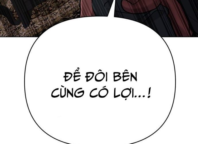 Nhân Viên Thực Tập Kim Cheolsu Chap 42 - Next Chap 43