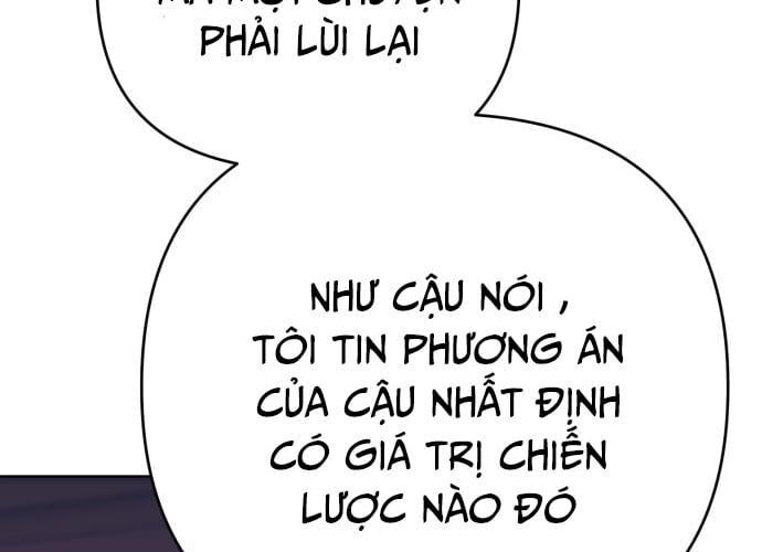 Nhân Viên Thực Tập Kim Cheolsu Chap 42 - Next Chap 43