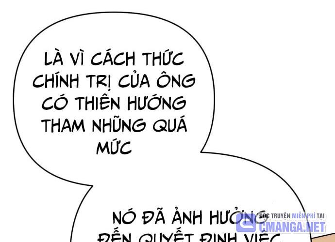 Nhân Viên Thực Tập Kim Cheolsu Chap 42 - Next Chap 43