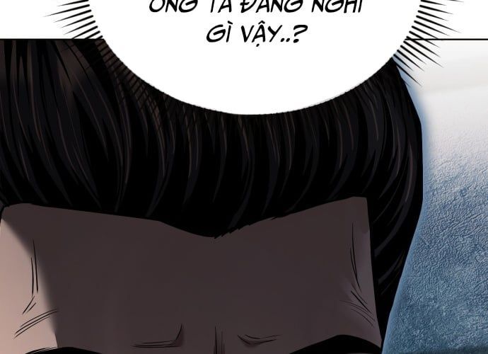 Nhân Viên Thực Tập Kim Cheolsu Chap 44 - Next Chap 45