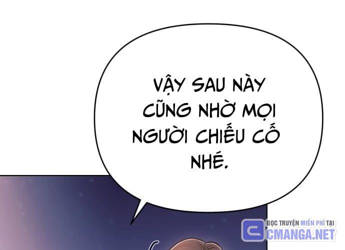 Nhân Viên Thực Tập Kim Cheolsu Chap 48 - Next Chap 49