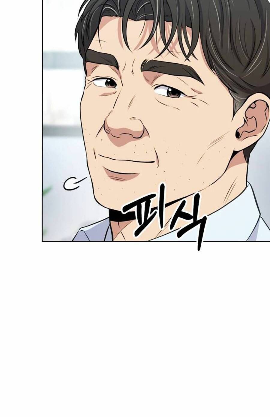 Nhân Viên Thực Tập Kim Cheolsu Chap 5 - Next Chap 6