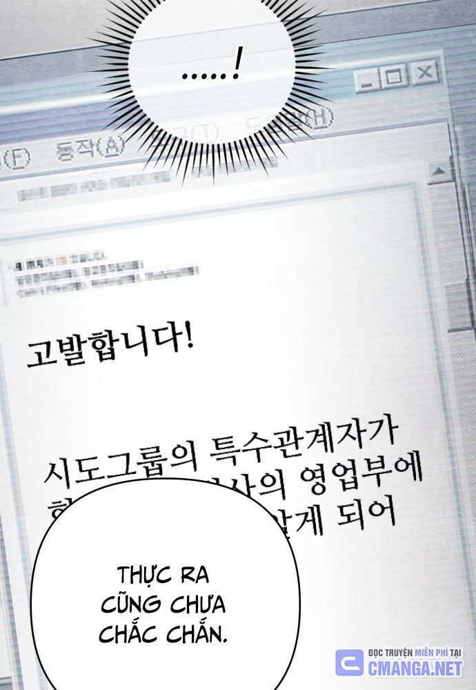 Nhân Viên Thực Tập Kim Cheolsu Chap 50 - Next Chap 51