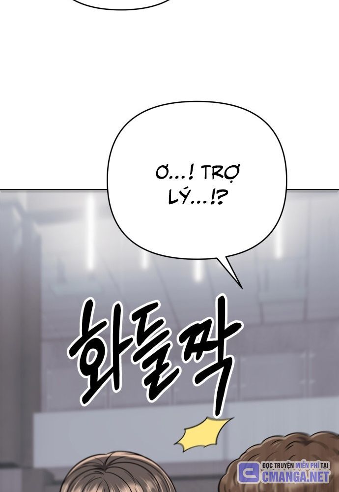 Nhân Viên Thực Tập Kim Cheolsu Chap 50 - Next Chap 51