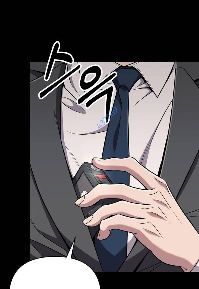 Nhân Viên Thực Tập Kim Cheolsu Chap 52 - Next Chap 53