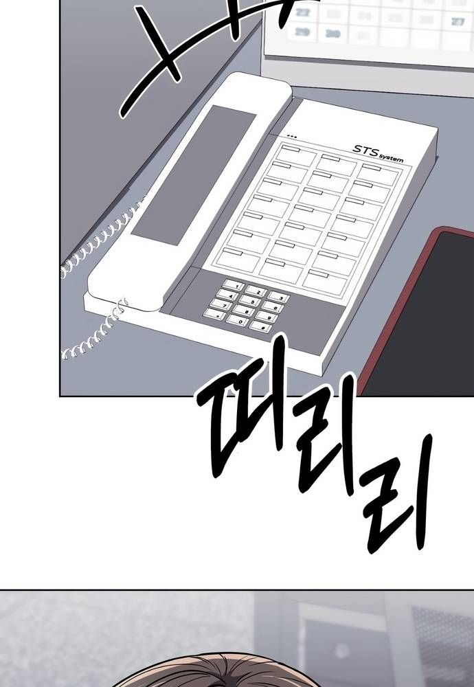 Nhân Viên Thực Tập Kim Cheolsu Chap 54 - Next Chap 55