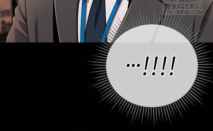 Nhân Viên Thực Tập Kim Cheolsu Chap 62 - Next Chap 63